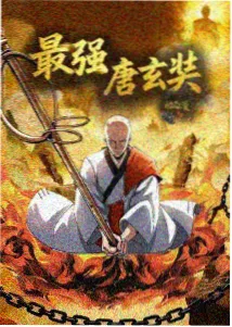 冷门动画电影片单推荐